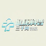 健康科普三千问｜糖尿病患者如何合理安排运动时间与频率？