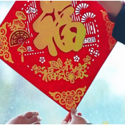 视频｜2026迎新年：解锁永州“血鸭”减盐减油新做法