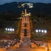 视频｜2026迎新年：株洲茶陵减油减盐版“红米粉蒸肉”——老手艺的新味道