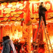 视频｜2026迎新年：长沙健康年菜，吃出团圆好味道