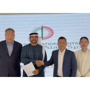 智慧眼进军中东 携手阿联酋中国创新中心开启 AI 全球化布局