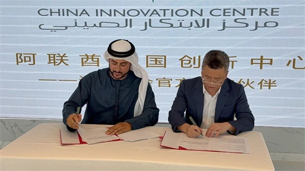 智慧眼-.jpg 智慧眼-.jpg