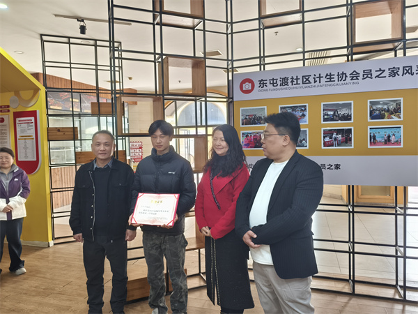 长沙东屯渡社区--.jpg 长沙东屯渡社区--.jpg