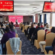 泰元岐黄启动“千城万店”,以非遗中医引领2026健康新生态