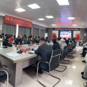 永州市皮肤质控中心强基培训会在江华举行