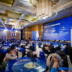 湘约长寿・智启未来｜生命记品牌发布暨湖南运营中心启动