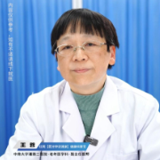 视频丨“医”分钟说健康：癫痫的危害与预防