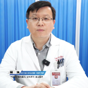 视频丨“医”分钟说健康：结直肠癌筛查要点