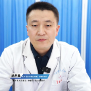 视频丨“医”分钟说健康：肿瘤早发现是治愈关键