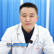 视频丨“医”分钟说健康：如何识别早期肿瘤的症状