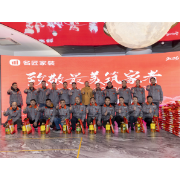 情暖新春 致敬匠心丨名匠家装集团答谢慰问自管产业工人