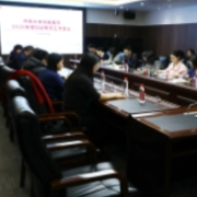 湘雅医院推出妇幼健康服务一揽子举措