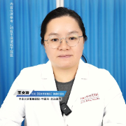 视频丨“医”分钟说健康：食欲不振是因为消化不良?