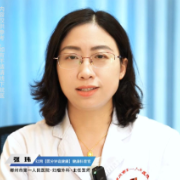 视频丨“医”分钟说健康：宫颈癌是唯一可以预防的癌症