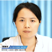 视频丨“医”分钟说健康：如何应对化疗引起的恶心与呕吐？