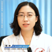 视频丨“医”分钟说健康：沉默的杀手卵巢癌