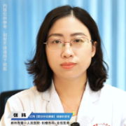 视频丨“医”分钟说健康：会报警的癌症子宫内膜癌