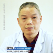 视频丨“医”分钟说健康：白血病就是血癌吗？