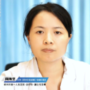 视频丨“医”分钟说健康：管理骨髓抑制白细胞、血小板等下降