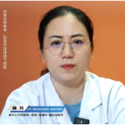 视频丨“医”分钟说健康：宫颈癌筛查报告有异常，首先需要保持冷静