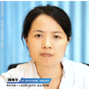 视频丨“医”分钟说健康：如何应对口腔黏膜炎和疲劳？