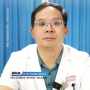 视频丨“医”分钟说健康：肿瘤免疫治疗是如何对抗癌细胞的？