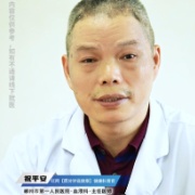 视频丨“医”分钟说健康：缺铁性贫血怎么补？