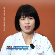 视频丨“医”分钟说健康：宫颈癌早危人群筛查频率应如何调整？