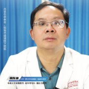 视频丨“医”分钟说健康：肺癌高发因素有哪些？