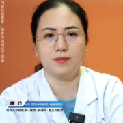 视频丨“医”分钟说健康：宫颈癌筛查结果异常，如何正确解读报告？