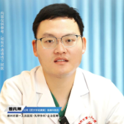 视频丨“医”分钟说健康：乳腺癌术后淋巴水肿可防可控