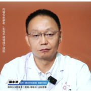 视频丨“医”分钟说健康：肺癌靶向治疗期间需要定期查什么呢？