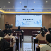 省级专家走进石门县 为县域多学科及基层医务人员“传经送宝”