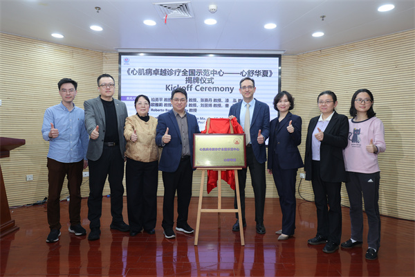 湘雅医院.jpg 湘雅医院.jpg