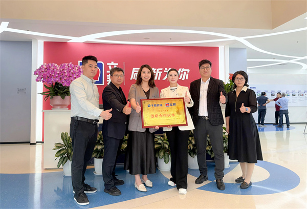 千思装饰.jpg 千思装饰.jpg