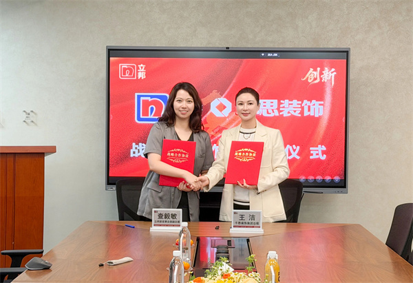 千思装饰-.jpg 千思装饰-.jpg