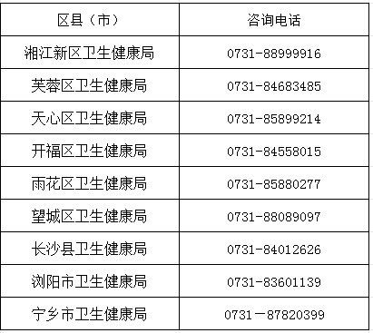 微信图片_20260331180301.png 微信图片_20260331180301.png