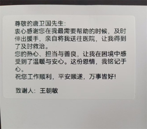 常德高速1.jpg 常德高速1.jpg