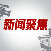 政府工作报告180多个字部署房地产，今年楼市政策怎么走？
