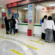 长沙长江医院春雨润万物，好孕启新程