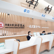 中南大学湘雅医院精准服务 保障七类人群门诊就诊