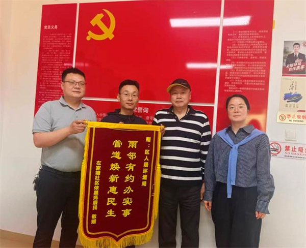 image001.jpg image001.jpg