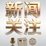 身体疲惫时能运动吗