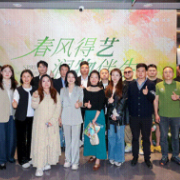 春风得“艺”,润“物”伴生 丨邻奢木作2026年春季新品系列发布会雅致落幕