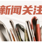 男子为躲债净身出户离婚，过户近700万元房产