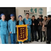 从冬到春！ICU里的80天，他们为我弟弟按下生命“重启键”