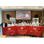 世界卫生日｜湘雅医院药师服务队走进泰康之家湘园社区为老年人送健康