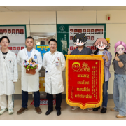  中南大学湘雅医院收到“通关”锦旗：感谢为我“消除”颅内病灶