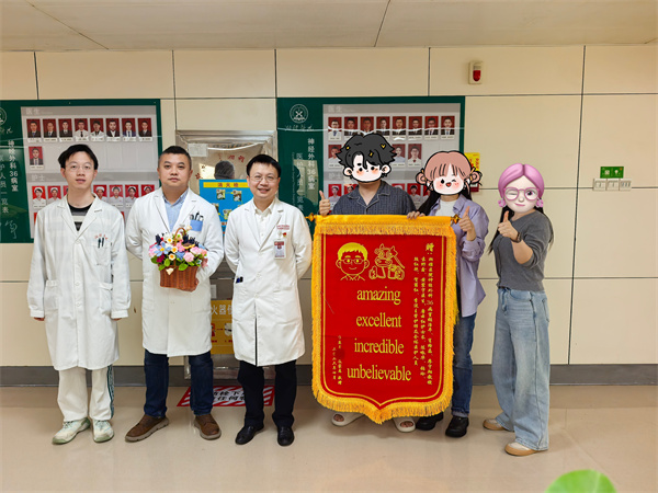 湘雅医院.jpg 湘雅医院.jpg