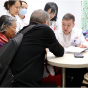 湘雅医院开设老年合理用药指导专科门诊